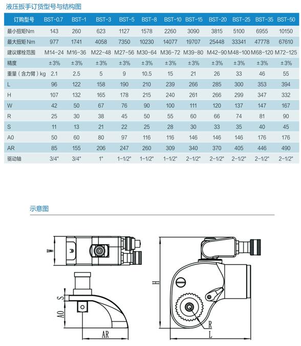 QQ截图20241209141717.jpg