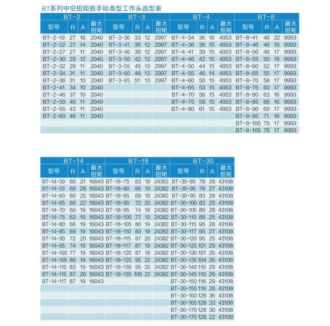 QQ截图20241209142649.jpg