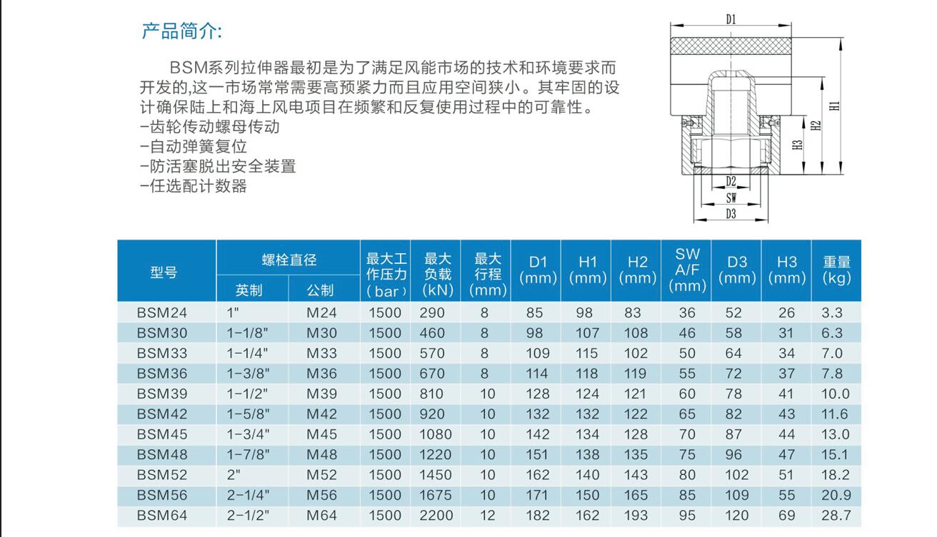 QQ截图20241209151138.jpg