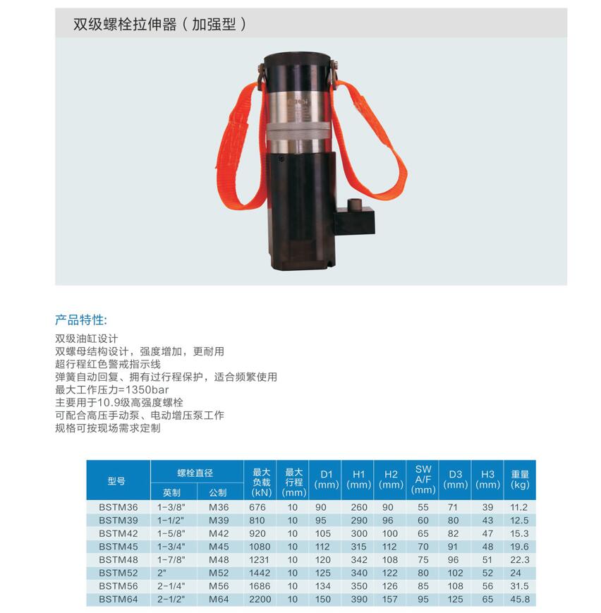 QQ截图20241209151523.jpg