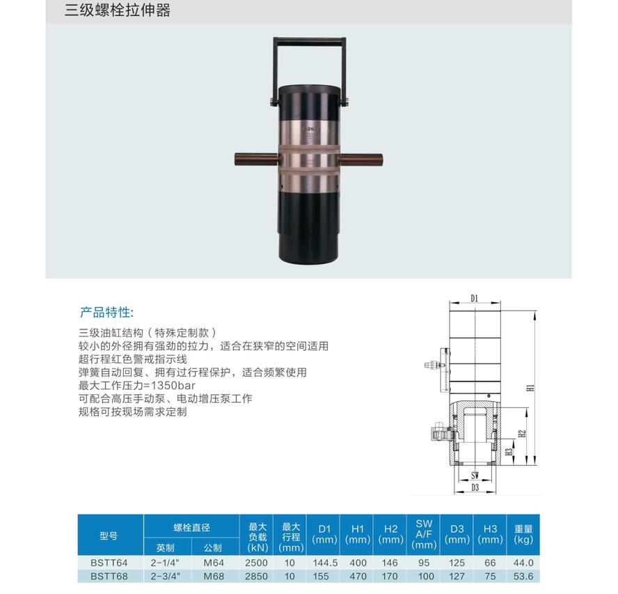 QQ截图20241209151740.jpg