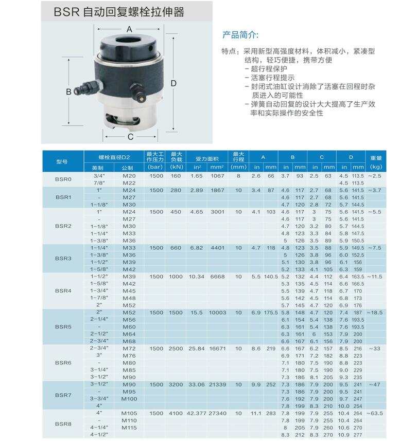 QQ截图20241209152321.jpg