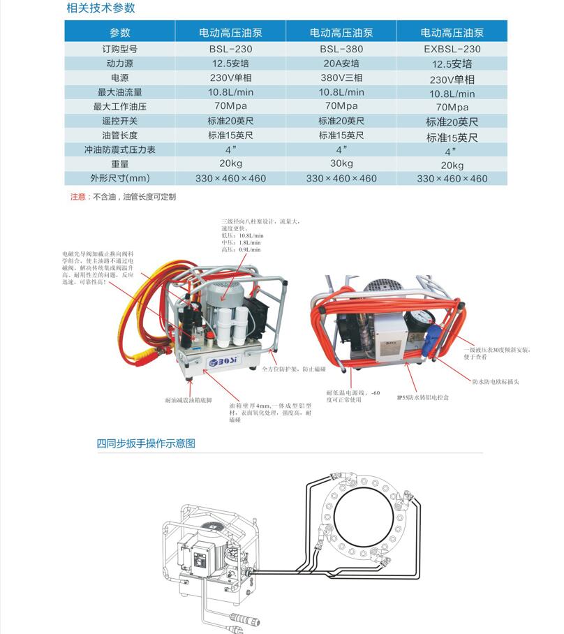 QQ截图20241209160355.jpg