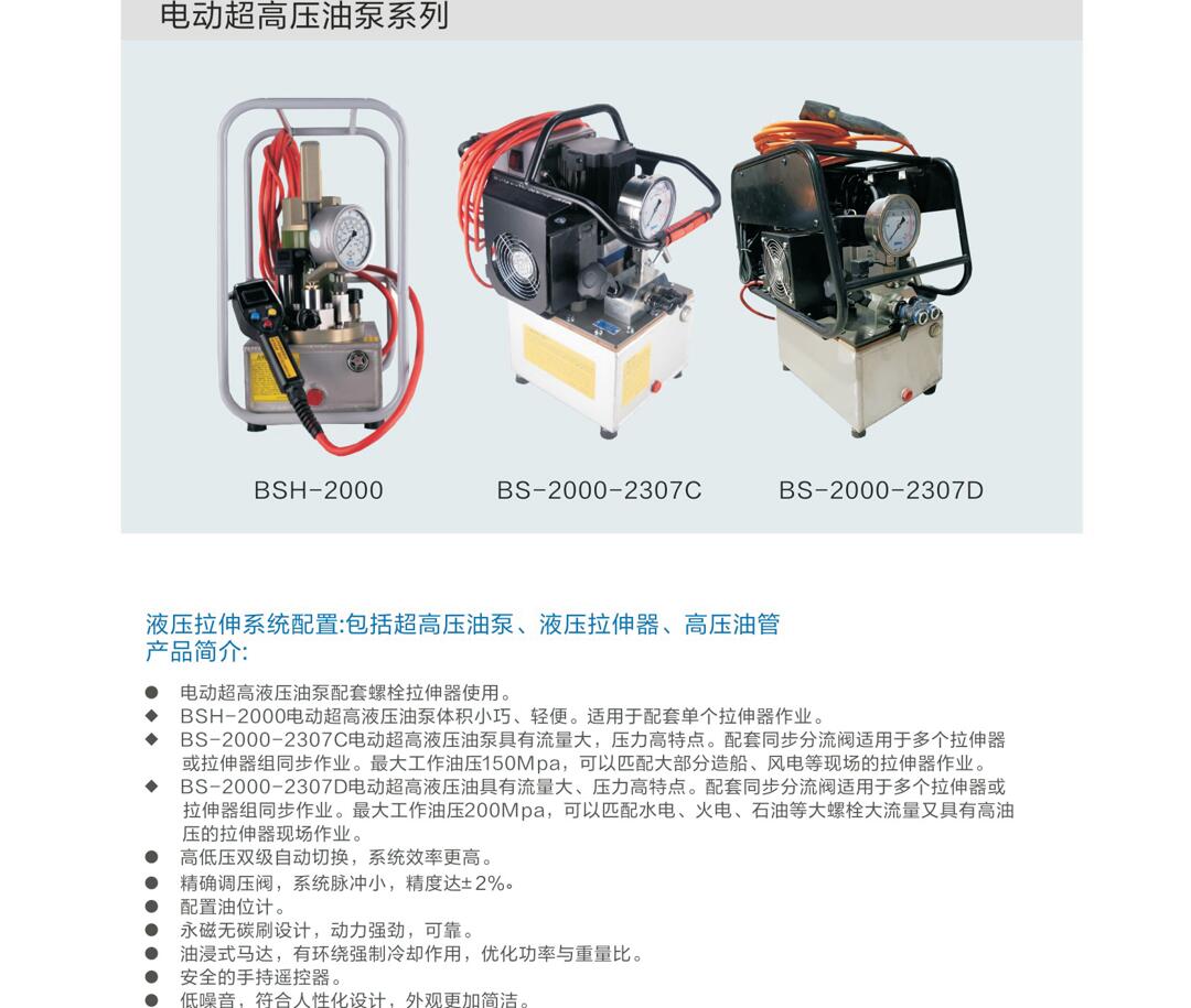 QQ截图20241209160718.jpg
