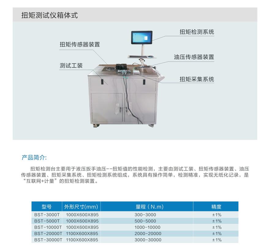 QQ截图20241209170525.jpg