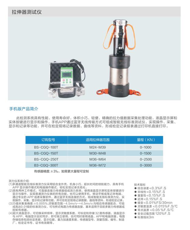 QQ截图20241209170633.jpg