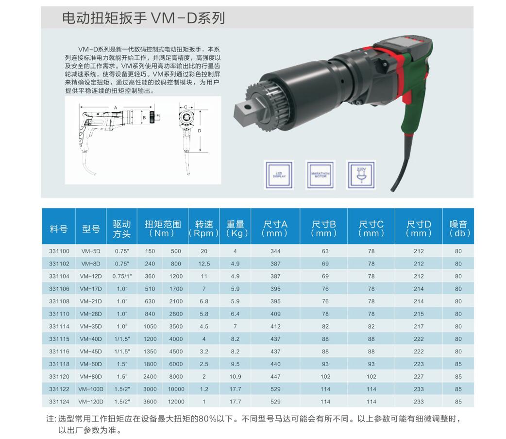 QQ截图20241210144619.jpg