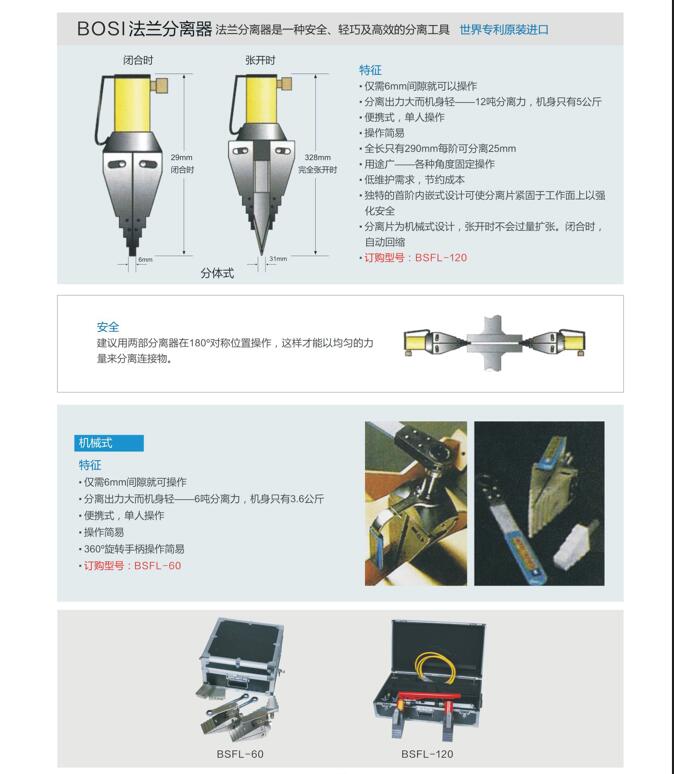QQ截图20241210145430.jpg