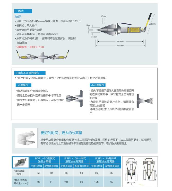 QQ截图20241210145441.jpg