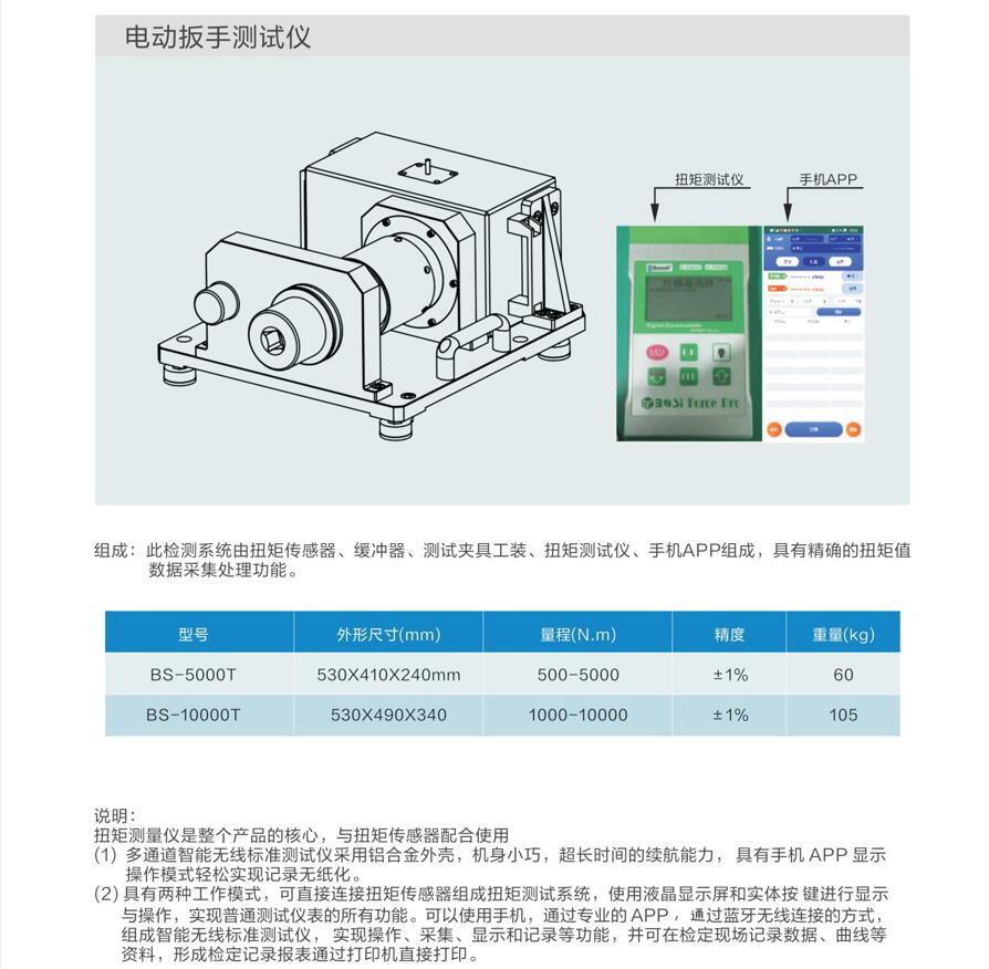 QQ截图20241210143432.jpg